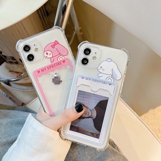 Bella _ เคสป้องกันโทรศัพท์มือถือ TPU แบบนิ่ม ลายกระต่าย กันกระแทก สําหรับ iphone XR XS 11 12 13 14 15 pro max mini S PLUS