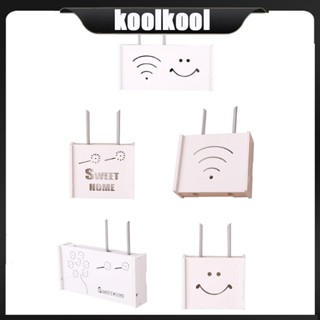 Kool กล่องเก็บเราเตอร์ไร้สาย Wifi พลาสติก แบบติดผนัง สําหรับจัดระเบียบสายเคเบิล