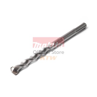 MAKITA (มากีต้า) ดอก SDS 2PLUS (D-00642/D-00256) 13X160