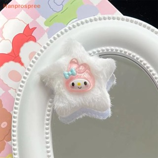 SANRIO Hanprospree&gt; กิ๊บติดผม รูปการ์ตูนอนิเมะ My Melody Cinnamoron Dog น่ารัก ของขวัญ สําหรับเด็กผู้หญิง