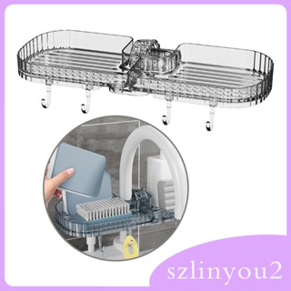 [szlinyou2] ที่วางฟองน้ําล้างจาน แบบสองช่อง ปรับได้
