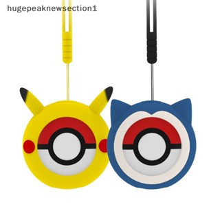 Hugepeaknewsection1 เคสซิลิโคน ลายการ์ตูนอนิเมะ Pokémon Go Plus + กันกระแทก พร้อมเชือก สําหรับ Pokemon Go Plus + Nice