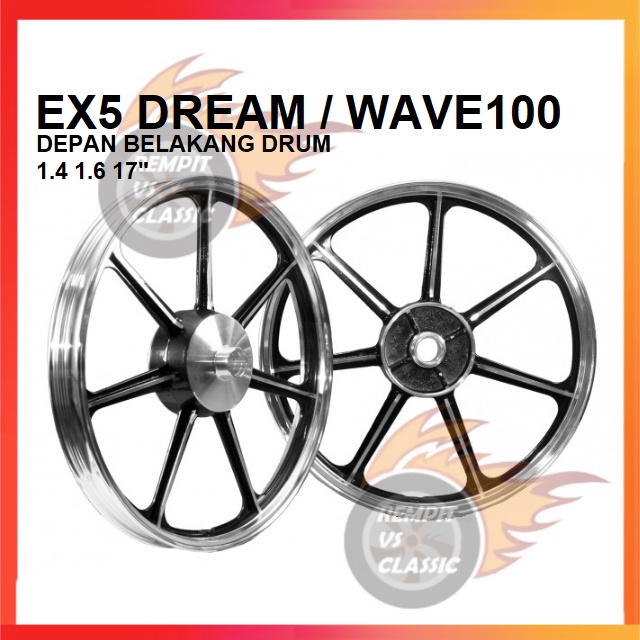 REMPIT Ex5 Dream 7 Batang Sport Rim ( 2 สี ) Wave100