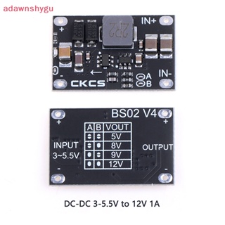 Adagu โมดูลบูสท์สเต็ปดาวน์ DC-DC 3-5.5V เป็น 12V 1A 10W เป็นเอาท์พุต 5V 8V 9V 12V PCB DC-DC