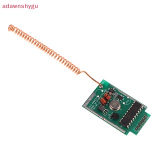 Adagu ชุดโมดูลส่งสัญญาณรีโมตคอนโทรลไร้สาย ขนาดใหญ่ 4 กม. DC 9V RF 433Mhz สําหรับ Arduino ARM WL MCU Raspberry Launch Distance TH