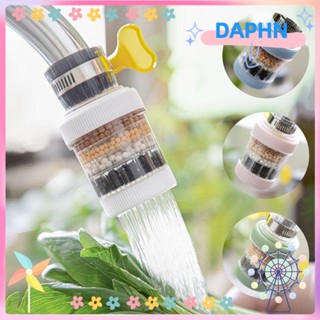 Daphs ก๊อกน้ํากรองน้ํา กรองน้ํา 6 ชั้น กันกระเด็น ปรับได้