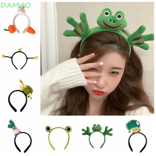 Damao ที่คาดผม ผ้ากํามะหยี่ขนนิ่ม ลายการ์ตูนกบ เต่า สไตล์เกาหลี ของขวัญ สําหรับเด็ก