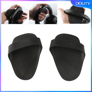 [dolity] ถุงมือยาง สําหรับยกน้ําหนัก ยกดัมเบล