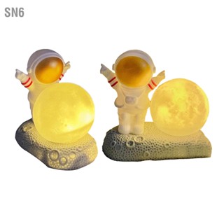 SN6 Spaceman Moon Night Light ตกแต่งน่ารักดูอบอุ่น โคมไฟข้างเตียงสำหรับห้องนอน