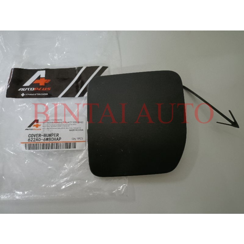 NISSAN N17L ALMERA 2015 FRONT/ DEPAN BUMPER TOWING COVER CAP/ PENUTUP *TAN CHONG 622A0-6W80H