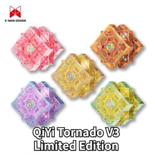 ลิมิเต็ดอิดิชั่น!! [Picube] Qiyi Tornado V3 Limited Edition ลูกบาศก์แม่เหล็ก 3×3 Maglev Cube 3x3 สุ่มสี สําหรับเก็บสะสม