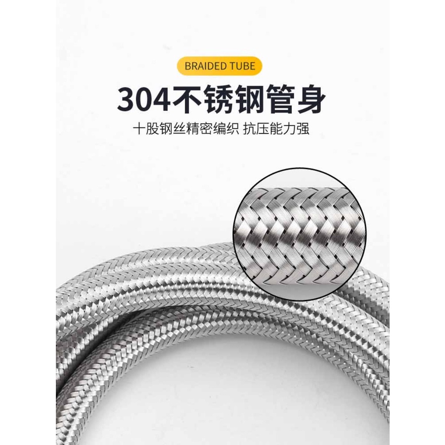 [WDY] ท่อน้ําร้อน เย็น สเตนเลส 304 แบบถัก 90 องศา มุมขวา พรีเมี่ยม - รูปที่ 2