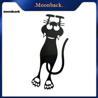 &lt;moonback&gt; ที่คั่นหนังสือ ลายแมวกลวง แบบสร้างสรรค์ เครื่องเขียน เพื่อการเรียนรู้