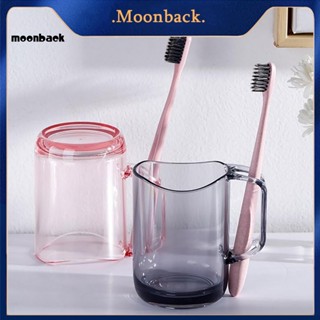 &lt;moonback&gt; ที่วางแปรงสีฟัน แบบใส ไม่มีกลิ่น สร้างสรรค์ สําหรับโรงเรียน ครัวเรือน