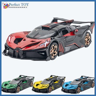 Pst โมเดลรถยนต์ 1:32 Bugatti Bolide Diecast พร้อมไฟเสียง ของเล่นสําหรับเด็ก