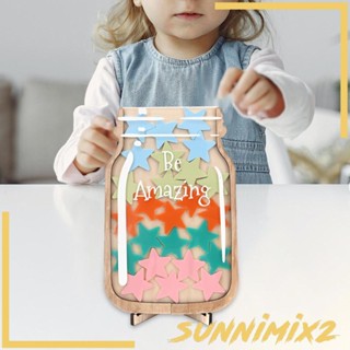 [Sunnimix2] โหลรางวัล พร้อมชิป 25 ชิ้น ของขวัญสําหรับเด็ก