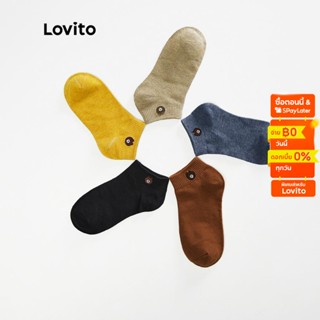 Lovito ถุงเท้า ผ้าฝ้าย พิมพ์ลายหมี L001090 (สีดำ/น้ำตาล/เดนิม/ส้ม/เหลือง)