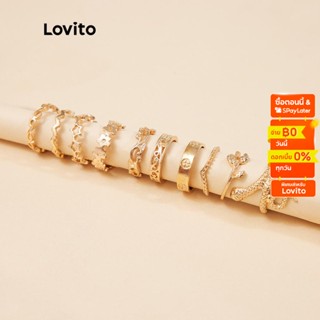 Lovito 10 ชิ้น แหวน ลายงู มิกซ์และแมทช์ได้ง่าย สไตล์ลำลอง L004007 (สีทอง)