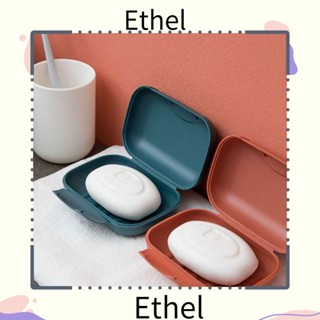 Ethel1 กล่องสบู่เดินทาง สี่สี กันรั่วซึม แบบพกพา กันน้ํา มีสไตล์ 2 ชิ้น