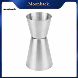 &lt;moonback&gt; ถ้วยตวงค็อกเทล จิกเกอร์ สเตนเลส แบบสองช็อต ขนาด 15 30 มล.