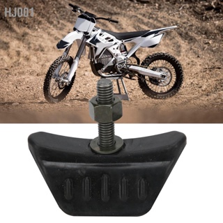 HJ001 ล้อหน้าขอบยางล็อคยางในกลอนปลอดภัยสำหรับ Thumpstar PIT PRO Trail Dirt Bike