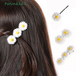 Twinkle1 กิ๊บติดผม อะคริลิค รูปดอกเดซี่น่ารัก สีขาว สําหรับเด็กผู้หญิง