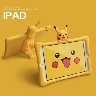 เคสแท็บเล็ต กันกระแทก ลายการ์ตูนปิกาจู สําหรับ iPad air pro mini 7.9 8.3 9.7 10.2 10.5 10.9 11 นิ้ว