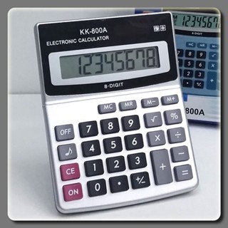 เครื่องคิดเลข โซล่าเซลล์ มี เครื่องคิดเลขจอใหญ่ ปุ่มใหญ่