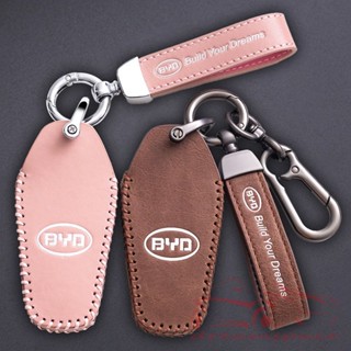 เคสกุญแจรถยนต์หนังแท้ เชือกคล้องมือ พวงกุญแจโลหะบูติก สําหรับ BYD