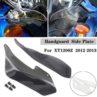 กระจกกันลม ด้านข้าง สําหรับ Yamaha XT1200Z XT 1200 Z Super Tenere 2012 2013 XT1200 Z XT 1200Z