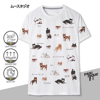 ❒□☄MUUNIQUE Graphic P. T-shirt เสื้อยืด รุ่น GPT-334