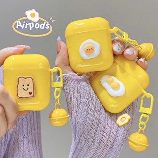 เคสหูฟัง ลายไข่ดาว 3D สีเหลือง พร้อมสายโซ่ สําหรับ AirPods 1 2 3 Pro 2 2022