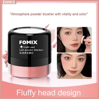 Fomix บลัชออน คุชชั่น ปรับสีผิว 4 สี สําหรับแต่งหน้า