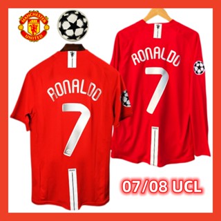 เสื้อเชิ้ตแขนสั้น ลายทีมฟุตบอล Manchester United UCL 07 08 ทีมเหย้า และทีมเยือน Ronaldo 7 2007 2008 สไตล์เรโทร