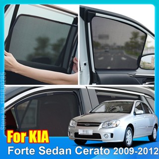 ม่านบังแดดรถยนต์ แบบตาข่าย สําหรับ Kia Forte Sedan Cerato 2009-2012