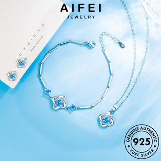 AIFEI JEWELRY เครื่องประดับ Silver สร้อยคอ 925 อความารีน แฟชั่น เงิน ต้นฉบับ โคลเวอร์สี่ใบป่า แท้ จี้ เกาหลี ผู้หญิง เครื่องประดับ S20