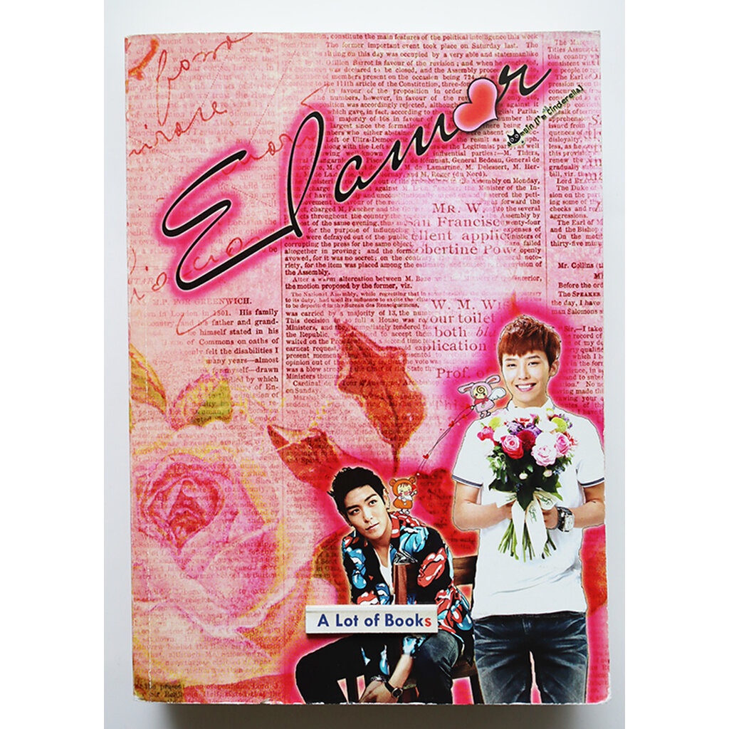 Elamor / aomsin [ I'm cinderlla] **มือสอง**