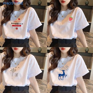 [HSNE] เสื้อยืดลําลอง แขนสั้น คอกลม ทรงหลวม ลายน่ารัก แฟชั่นฤดูร้อน สําหรับสตรี MCL