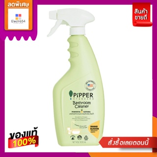 น้ำยาทำความสะอาดสุขภัณฑ์ PIPPER 500 มล.  BATHROOM CLEANING PIPPER 500ML.