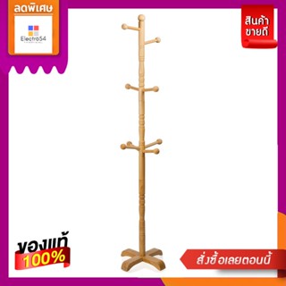 ราวแขวนผ้าไม้ จูเนียร์ 35X35X150CMHANGER WOODEN JUNIOR 35X35X150CM