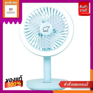 NIKKO พัดลมพร้อมโคมไฟ+ที่แขวน NKMF-L2875NIKKO RECHARGE+ HANGING FAN NKMF-L2875