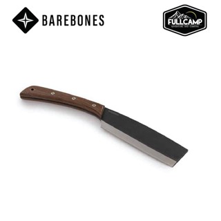 มีดพับ Barebones Japanese Nata Hatchet มีดเดินป่า มีดตัดไม้