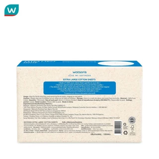 Watsons วัตสัน สำลีชนิดแผ่นใหญ่พิเศษ 100 แผ่น.