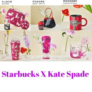 Starbucks Kate Spade มาใหม่ ชุดกระเป๋าใส่แก้วน้ํา ลายแมวน่ารัก สีชมพู สําหรับเล่นกีฬา