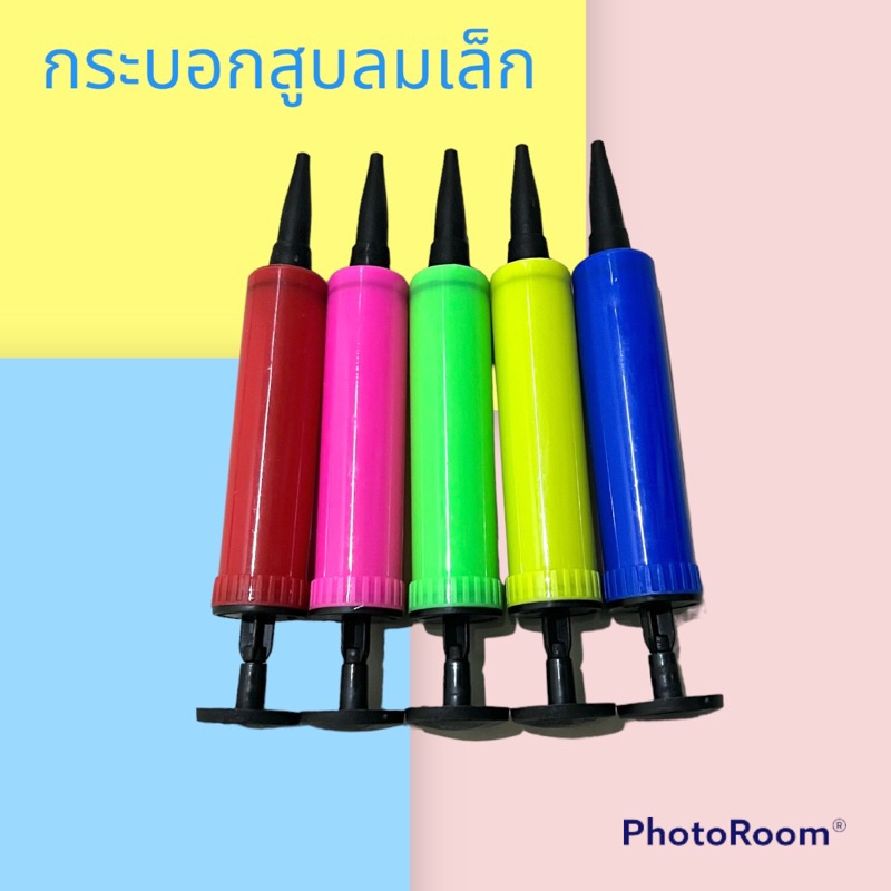 #กระบอกสูบลมจิ๋ว
#กระบอกสูบลมอันเล็ก
#ปั๊มลมขนาดเล็ก
#เครื่องมือลม
#เครื่องมือประหยัดแรง