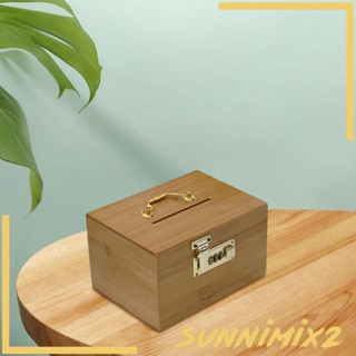 [Sunnimix2] กล่องเก็บเงิน แบบใส่รหัสผ่าน ไม้ ประหยัดของขวัญ