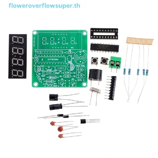 Fsth AT89C2051 ชุดนาฬิกาอิเล็กทรอนิกส์ดิจิทัล 4 บิต DIY