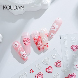 Koudan สติกเกอร์เจล ลายการ์ตูนหัวใจ ดอกไม้ 5D สีขาว สําหรับตกแต่งเล็บเจล