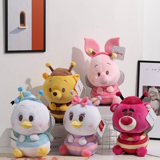 Lotso ตุ๊กตาคอสเพลย์ การ์ตูน Disney Donald Daisy Lotso Winnie Piglet เหมาะกับของขวัญ สําหรับตกแต่งบ้าน