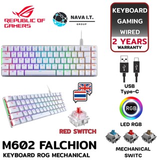 COINSคืน15%⚡FB9JMZV6⚡ ASUS M602 FALCHION ACE NX RED WHITE THA/ENG KEYBOARD ROG NX MECHANICAL ABS รับประกัน 2ปี